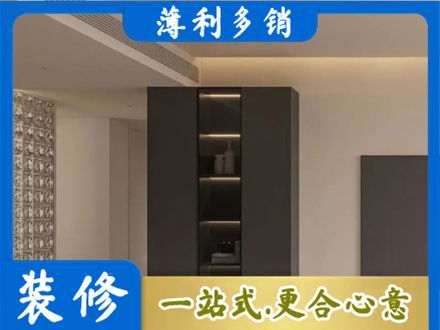 海北专业柜子定制