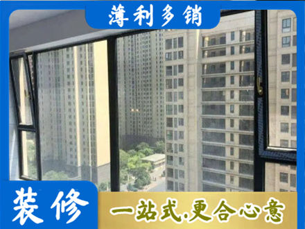 海北阳台防坠网