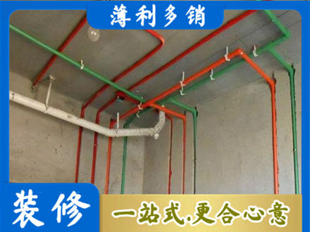 海北专业水电设计