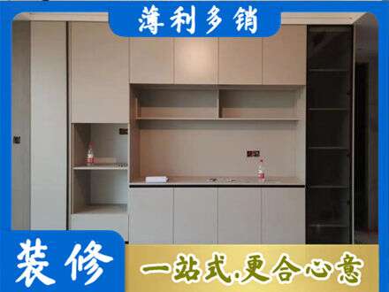海北定制衣柜鞋柜餐边柜22.jpg