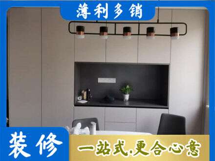 海北定制衣柜鞋柜餐边柜25.jpg